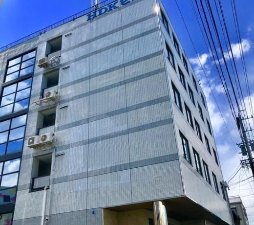 HendaKara Hotel