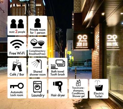 9 C Hotel Asahikawa