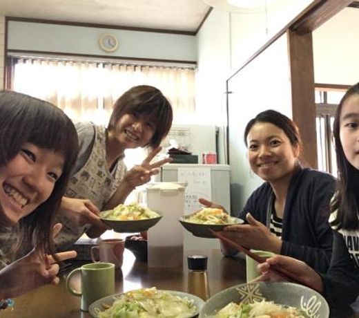 Guest house Minna no Ie