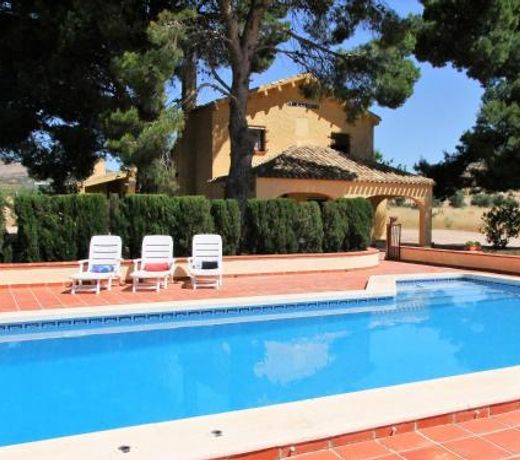 VILLA MARÃA