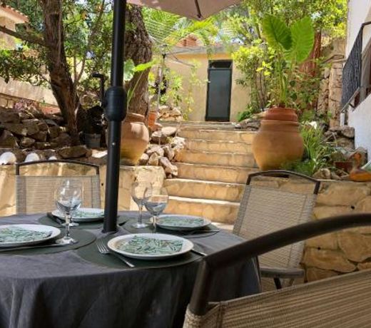 Cala Canyelles Holidays Apartments