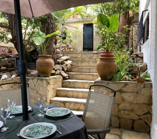 Cala Canyelles Holidays Apartments