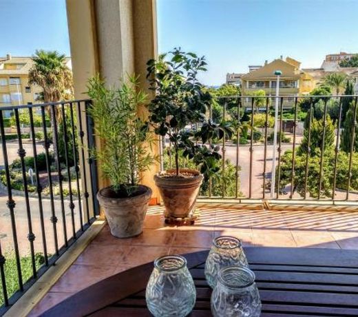 Holiday Home Mi Nietas Javea