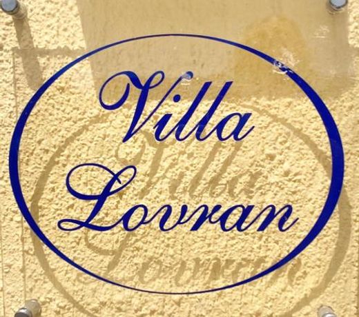 VILLA LOVRAN - heated pool - 5 min walk to the beach - incredible sea view