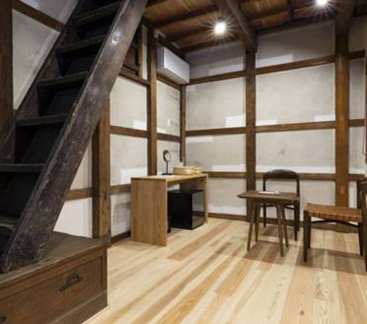 NIPPONIA HOTEL NARA NARAMACHI