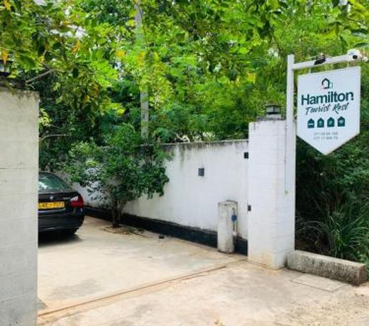 Hamilton Tourist Rest