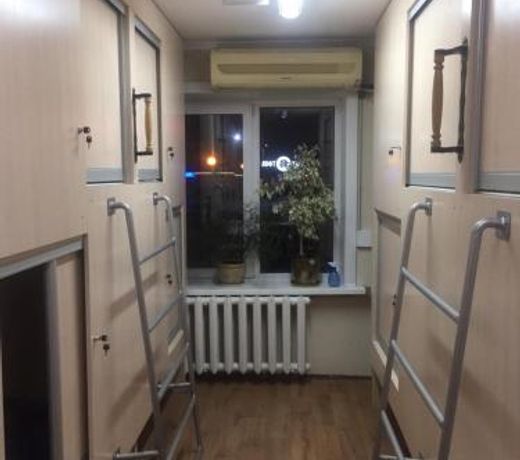 Live Box Hostel
