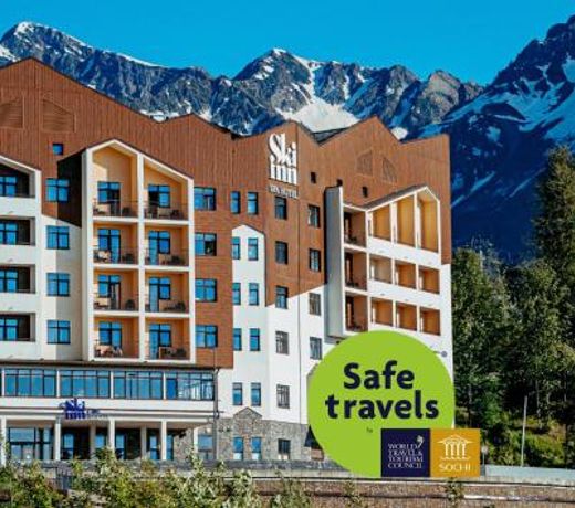 Ski Inn Rosa Khutor SPA Hotel
