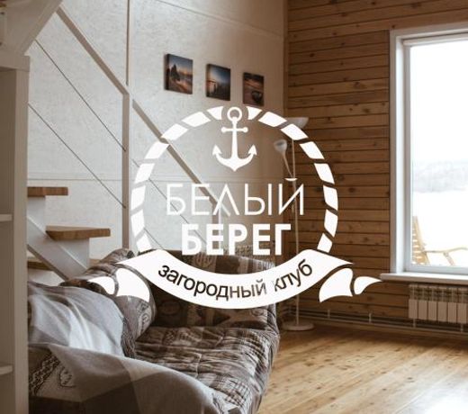 ÐÐµÐ»ÑÐ¹ Ð±ÐµÑÐµÐ³