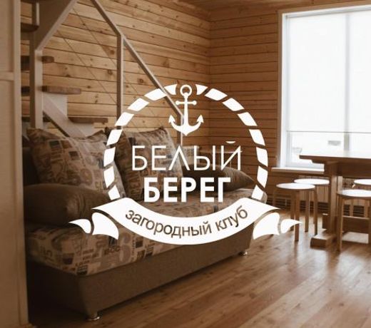 ÐÐµÐ»ÑÐ¹ Ð±ÐµÑÐµÐ³