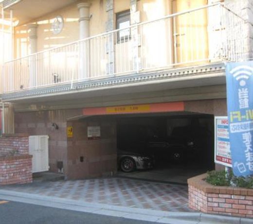 Hotel Zips (Adult Only)