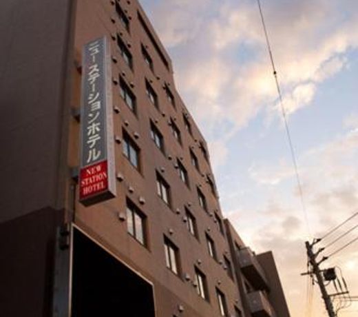 New Station Hotel
