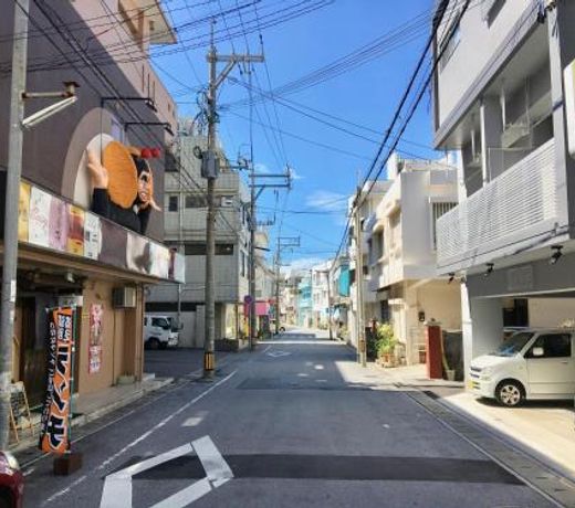A-Style Futenma
