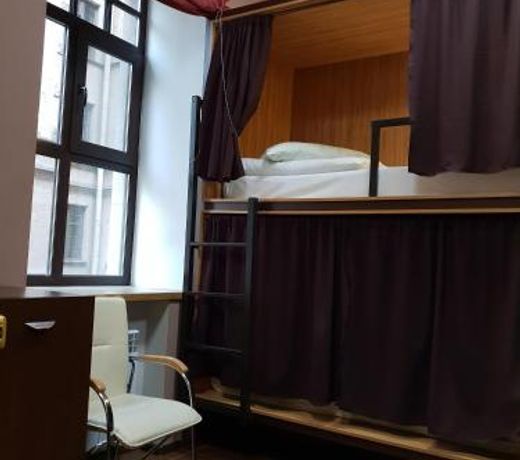 Yaromir Hostel