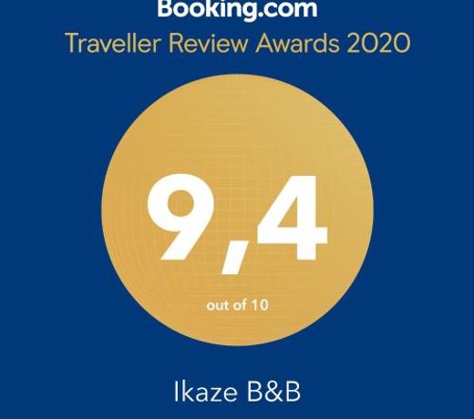 Ikaze B&B