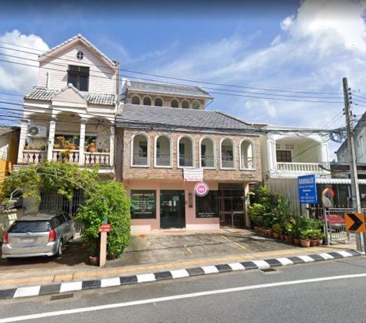Baan Malee