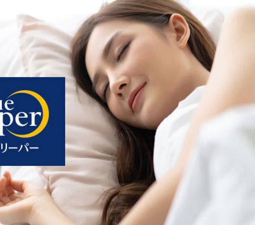 At Inn Hotel Nagoya Station