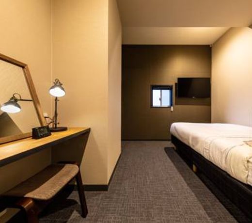 Kamon Hotel Seto