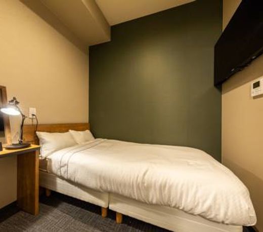 Kamon Hotel Seto