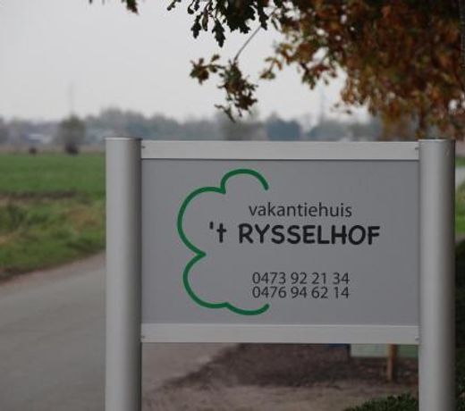Vakantiewoning 't Rysselhof
