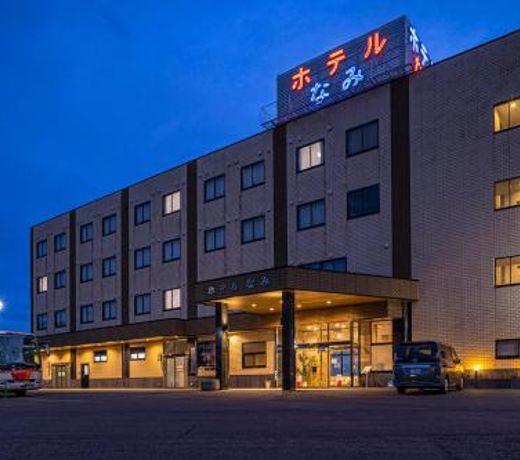 Hotel Nami