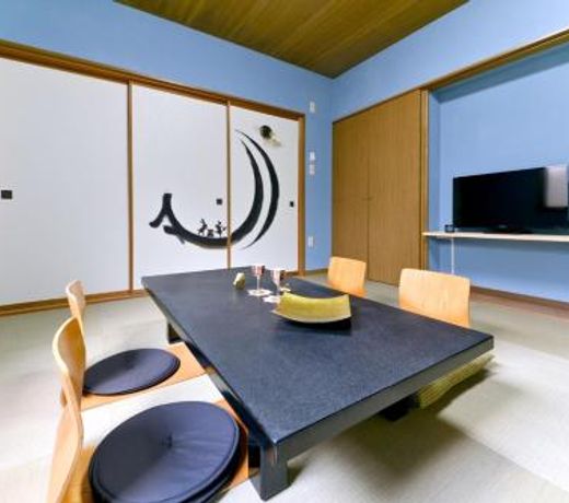 House hotel Muu / Vacation STAY 13525