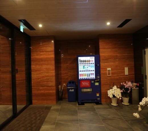 Hotel Donmai