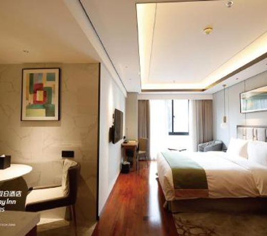 Holiday Inn Suites Xi'an High-Tech Zone, an IHG Hotel