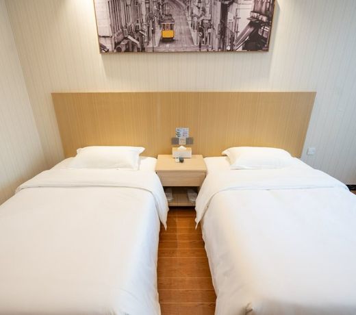 YIMI Hotel Guangzhou Railway Station