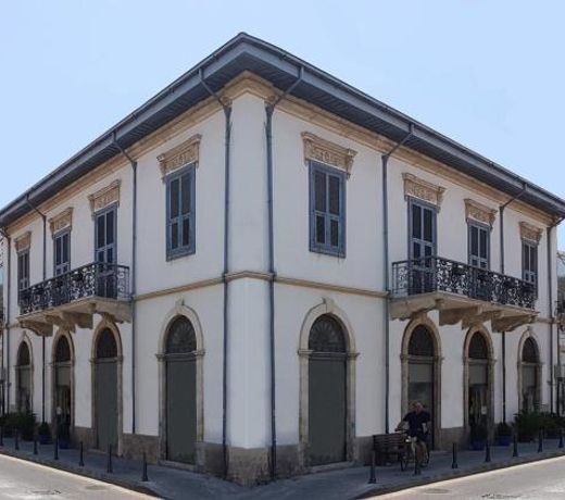 Limassol Old Town Mansion