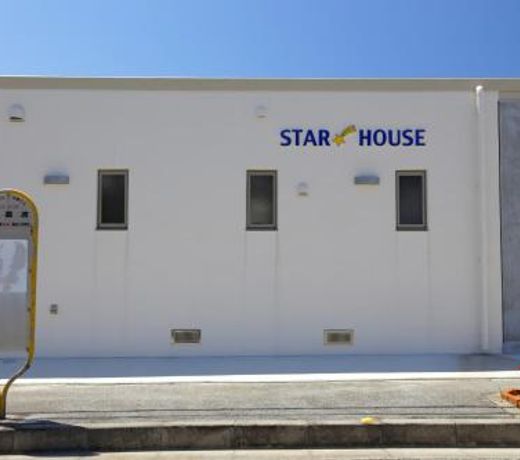 Sesoko Star House