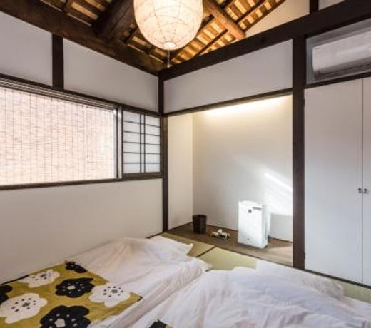 äº¬çºå®¶ä¸æ£è²¸ãKyoto Machiya Stay En