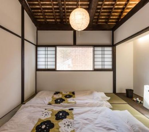 äº¬çºå®¶ä¸æ£è²¸ãKyoto Machiya Stay En