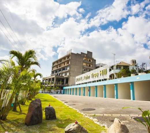 Hotel Palm Tree Hill
