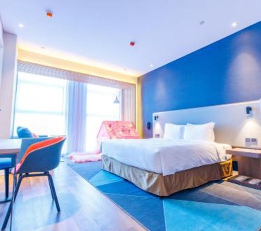Holiday Inn Express Harbin Qunli, an IHG Hotel