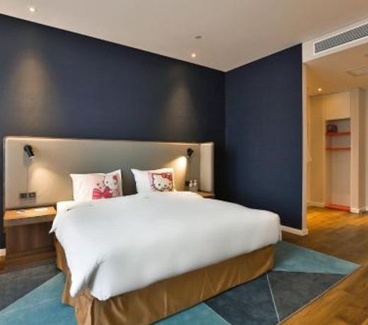 Holiday Inn Express Harbin Qunli, an IHG Hotel