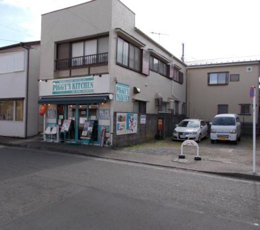 Akitaya Annex