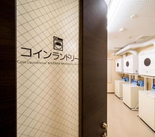 Super Hotel Hamamatsu