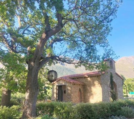 Stone Cottage Retreat