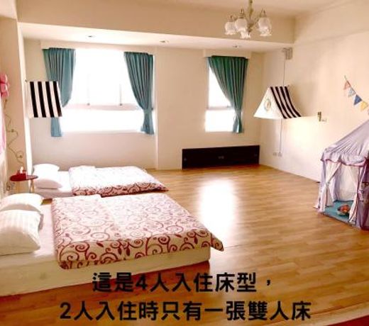 Baby Time Family B&B