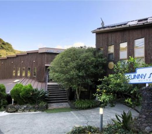 Welcome Inn SunnySteps