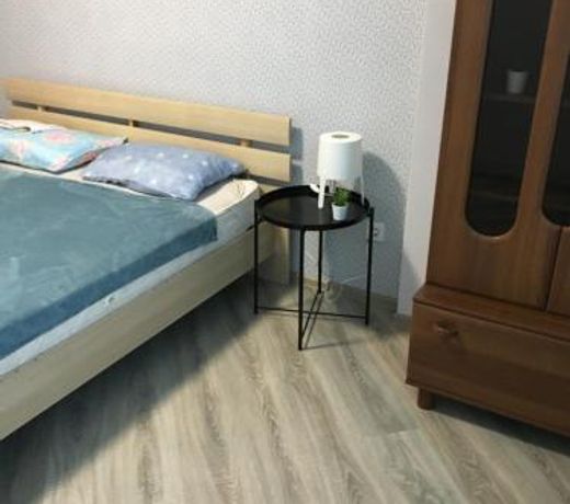 Comfort House
