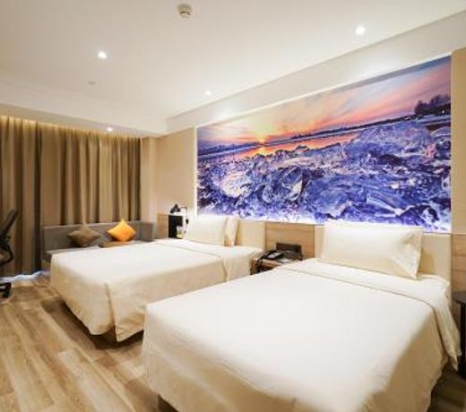 Atour Hotel Harbin Convention and Exhibition Center