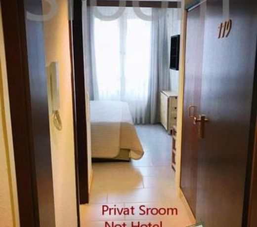 Sroom 118 and 119 in Center