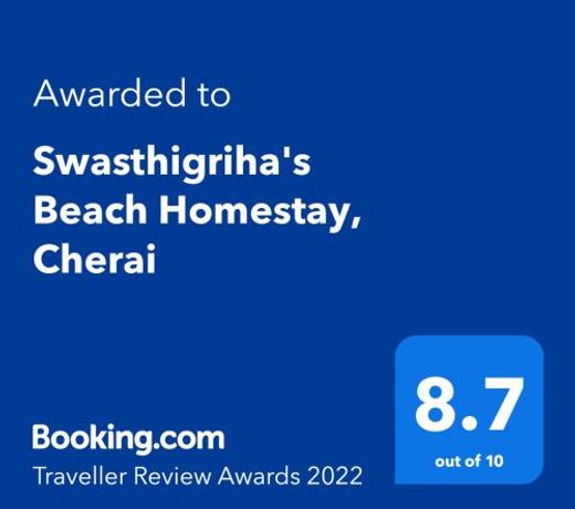 Swasthigriha's Beach Homestay, Cherai