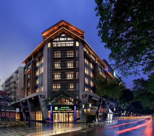 Holiday Inn Express Guilin City Center, an IHG Hotel