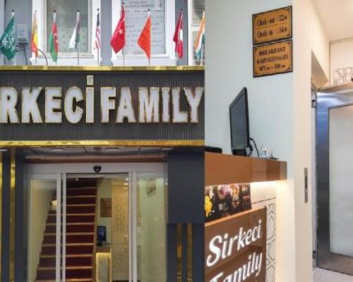 Sirkeci Family Hotel - Стамбул - фото 11