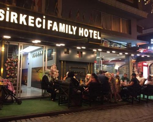 Sirkeci Family Hotel - Стамбул - фото 16