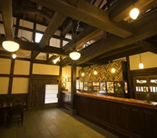 Ryokan Ichiboku Issou