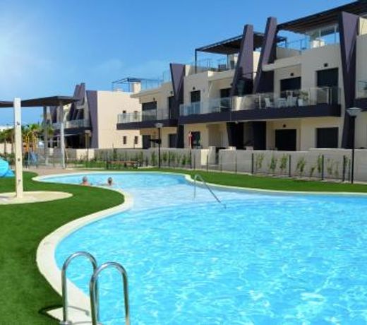 Higuericas Beach Apartment